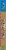 Screamin' Sicilian Bacon Lovers Pizza Perspective: left
