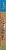 Screamin’ Sicilian™ Thin Crust BBQ Recipe Chicken Pizza Perspective: left