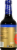 San-J Organic Tamari Soy Sauce Perspective: left