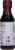San-J® Tamari Lite Gluten Free Soy Sauce Perspective: left