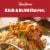 Bob Evans Tasteful Sides Brocolli & Cheese Dish Perspective: left