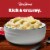 Bob Evans Garlic Mashed Potatoes Single Serve Perspective: left