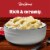 Bob Evans Sour Cream & Chives Mashed Potatoes Single Serve Perspective: left