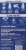 DampRid Moisture Absorber Drop In Container Fresh Scent Perspective: left