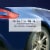 Little Trees® New Car Scent Air Fresheners Perspective: left