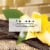 Little Trees® Vent Wrap® Vanillaroma® Car Freshener Perspective: left
