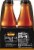Straight Up Tea All Natural Sorta Sweet Black Tea Perspective: left