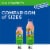 Snapple Strawberry Kiwi Juice Mini Bottles Perspective: left