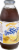 Snapple Diet Lemon Tea Perspective: left