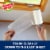 Scotch-Brite™ 50% Stickier Extreme Clean Lint Roller Perspective: left