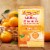 Emergen-C Vitamin C Powder Perspective: left