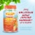 Emergen-C Adult Vitamin Immune Support Gummies, Orange, Tangerine and Raspberry Perspective: left