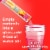 Emergen-C Zero Sugar Immune Support Powder Raspberry Lemonade Flavor Perspective: left