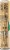 Lance® Captain's Wafers® Cream Cheese & Chives Sandwich Crackers Perspective: left