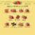 WHITMAN'S SAMPLER Assorted Milk Chocolate Gift Box Perspective: left