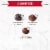 WHITMAN'S SAMPLER Valentine's Day Animal Friends Assorted Milk & Dark Chocolate Heart Gift Box Perspective: left
