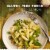 Barilla Gluten Free Penne Non-GMO Project Verified & Vegan Pasta Perspective: left