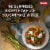 Barilla Chickpea Rotini Naturally Gluten Free & Non-GMO Pasta Perspective: left