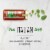 Vero Gusto Tomato & Basil Gluten Free Non-GMO & Kosher Pasta Sauce Perspective: left