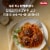 Barilla Red Lentil Spaghetti Naturally Gluten Free & Non-GMO Pasta Perspective: left