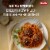 Barilla Red Lentil Spaghetti Naturally Gluten Free & Non-GMO Pasta Perspective: left