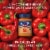 Barilla Sweet and Spicy Pepper Pesto Pasta Sauce and Spread Perspective: left