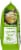 Just Bare® Original Oven Roasted Chicken Breast Bites Perspective: left