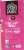 Second Nature® Gluten Free Wholesome Medley Mix Packs Perspective: left