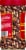 Elite Instant Coffee Perspective: left
