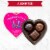 RUSSELL STOVER Valentine's Day Magical Heart Assorted Milk & Dark Chocolate Gift Box Perspective: left