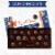 RUSSELL STOVER Christmas Dark Chocolate Assortment Gift Box Perspective: left