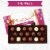 RUSSELL STOVER Christmas Truffles in Milk Dark & White Chocolate Gift Box Perspective: left