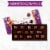 RUSSELL STOVER Christmas Assorted Caramels in Milk & Dark Chocolate Gift Box Perspective: left