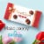 RUSSELL STOVER Pecan Delights Milk Chocolate Gift Box Perspective: left