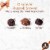 RUSSELL STOVER Assorted Milk & Dark Chocolate Trial Size Gift Box Perspective: left