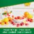 RUSSELL STOVER Sugar Free Fruit Chews Perspective: left