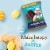 RUSSELL STOVER Easter Marshmallow Dark Chocolate Candy Easter Egg Perspective: left