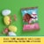 RUSSELL STOVER Easter Strawberry Crème Milk Chocolate Candy Easter Egg Perspective: left