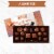 RUSSELL STOVER 100 Year Anniversary Assorted Milk & Dark Chocolate Gift Box Perspective: left