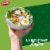 Buddig Turkey Sliced Lunch Meat Mega Pack 22oz Perspective: left