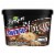 Breyers 2 in 1 Snickers M&M's Minis Light Caramel and Chocolate Ice Cream Perspective: left