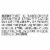 Popsicle Disney Frozen Berry Cherry and Raspberry Variety Mini Ice Pops Perspective: left