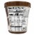 Magnum® Double Cookie Crumble Ice Cream Perspective: left