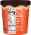 Reese's with Reese's Peanut Butter Cups and Peanut Butter Swirl Chocolate Frozen Dairy Dessert Tub Perspective: left