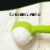 Breyers Extra Creamy Vanilla Frozen Dairy Dessert Tub Perspective: left