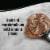 Breyers Rocky Road Frozen Dairy Dessert Perspective: left