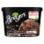 Breyers Original Chocolate Truffle Light Ice Cream Perspective: left