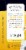 Stash Caffeine-Free Soothing Chamomile Herbal Tea Perspective: left