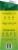 Stash Tea® Apple Blossom Latte Tea Concentrate Perspective: left