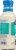 Litehouse Tzatziki Ranch Yogurt Dressing & Dip Perspective: left